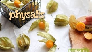 Physalis  jak smakuje i jak kupować  KotletTV [upl. by Markiv]