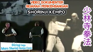 Shorinji Kempo  Doshin So Sihan  Documentary Videos of Shorinji Kempo Development [upl. by Castor]