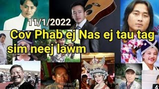 Peb hmoob cov phab ej nas ej uas tau tag sim neej mus lawm ep1 [upl. by Akayas812]