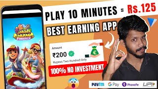 Best MONEY Earning Apps in 2023 🔥 EARN 125₹ IN 5 MINUTES  Money Earning Apps in Tamil Cashzy App [upl. by Aivart352]