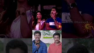 💀Double Meaning songs 🔞💥 என்னடா பண்ணி வச்சி இருக்கீங்க 😂 2K Dhanush vijay ajith funnysongs [upl. by Oscar]