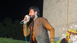 Zakir Ali Sheikh Live Video [upl. by Nylrak]