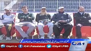 Faisalabad Interloop premier league T20 cricket tournament [upl. by Erdnael]