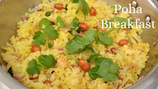 Poha Recipe in tamil  Poha breakfast  அவல்  Healthy breakfast  Lemon poha  Kanda poha  snack [upl. by Hiamerej]