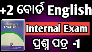 Internal exam English question paper 1  2 chse board exam 2025  2 chse board 2025 [upl. by Mirabel664]