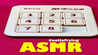 🔴▶ASMR NUMBER PUZZLE no5 asmrsounds satisfrying [upl. by Arno]