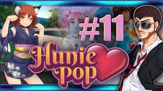 MOMO IS WEIRD  HUNIEPOP  Part 11 [upl. by Eibo]