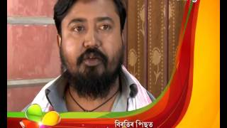 Borola Kai  24th Nov  Full Episode  No 501 [upl. by Maidy]