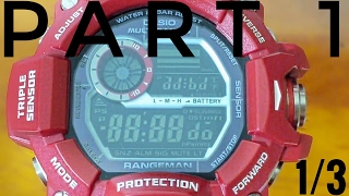 CASIO GShock Rangeman TEST SCREEN [upl. by Florida562]