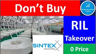 Why Sintex Industries Share is down Latest News Sintex Industries Price fall by VermaTraders [upl. by Nelav586]