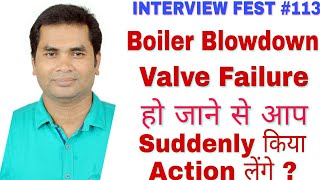 Boiler Blowdown Valve Operation In Hindi [upl. by Zoller]