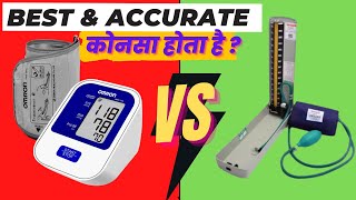 Automatic Vs Mercury BP Monitor  Which is Best blood pressure monitor  cheap best BP machine 2022 [upl. by Wendeline]