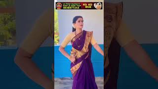 Anna tangi Serial Akila New dancing short Video💞 [upl. by Emina220]