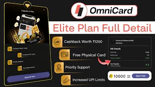 Exciting New Update for OmniCard Users Omni To Cash Free Physical Card Omnicard [upl. by Eniamor]