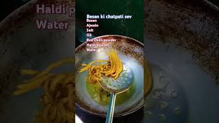 Besankichatpatisevsevrecipebesanrecipechatpatafoodshortsviralvideoshortstrendingshortsfood [upl. by Ursulette]