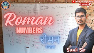 Roman Numbers 1 to 100  Roman Numbers 1 to 100 Easy Trick  Roman Numbers 1 to 100 Video maths [upl. by Virgil]