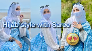 Hijab style with Saree🩵🤍 teamcuhie hijabstylewithsaree hijabtutorial CUHIESWORLD newvideo [upl. by Oderfliw407]