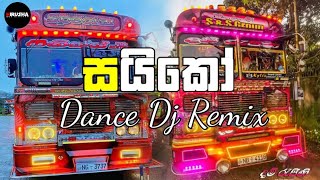 Saiko New Trending Song Bus Dance Dj Remix🤭😉🎧❤ [upl. by Aleetha]