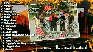 Gagong Rapper All Songs Complete Album [upl. by Rochette179]