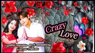 ✨CRAZYLOVE✨ EP19 taekook yoonmin namjin jhope taekooklovestory bunnybearff [upl. by Bakki]