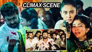 NGK Movie Blockbuster Hit Climax Scenes  Surya  Sai Pallavi  Rakul Preet Singh First Show Movies [upl. by Llig754]