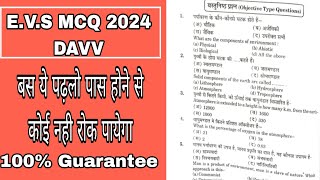 EVS Foundation MCQ DAVV 2024 1st year objective BCom 1st year [upl. by Ayit]