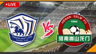 🔴 LIVE Streaming Cangzhou Mighty Lions VS Henan Songshan Longmen Match Score  Chinese Super League [upl. by Aldus]