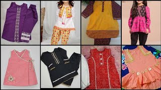 New baby kurta kameez design [upl. by Africah]