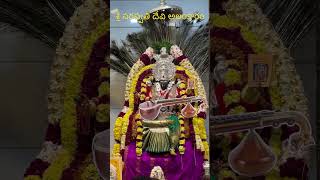 Day 7  sri saraswathi devi pooja  Devi Navaratri Durga maatha  Navarathri 2024 [upl. by Annayoj55]