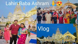 Lahiri Baba Ashram 🙏😍😍😍Full Vlog lahiribabaashram kolkatavlog [upl. by Olrak]