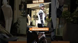 單車人的危險，不一定來自於自己 【這週單車聊什麼ep3】 cyclingfabro cycling pedla ＃單車背心 [upl. by Lebasiairam490]