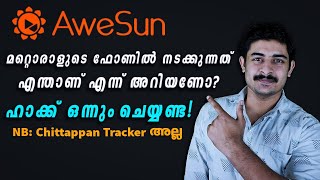 Awesun Remote Access Solutions  Malayalam Review [upl. by Newg888]