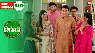 Rajib Organises Apa’s Shashuri Sashti’  Mithai Full episode  510  Tv Serial  Zee Bangla Classic [upl. by Delila]