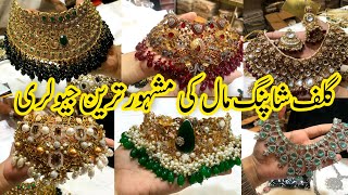 Gulf Shopping Mall KarachiCrush Turkishrajwadiamp nauratenjewellery Shoppinglocal Bazar Pakista [upl. by Mano573]