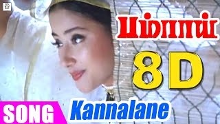 Kannalanae 8D Audio Song  Bombay  Must Use Headphones  Tamil Beats 3D [upl. by Oileve31]