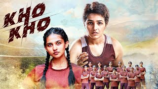 देखिये दमदार अनदेखी ब्लॉकबस्टर मूवी  Top Women Sports Movie In South  quotKHO KHOquot 2024 [upl. by Brice]