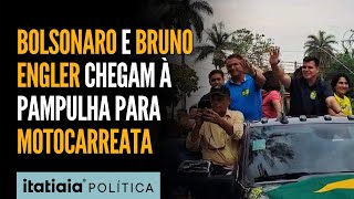 BOLSONARO É RECEBIDO POR APOIADORES EM MOTOCARREATA NA PAMPULHA DE APOIO A BRUNO ENGLER [upl. by Garry]