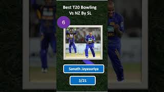 Best T20 Bowling Vs NZ By SL srilankacricket newzealandcricket [upl. by Hawkie]