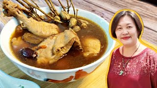 Peanut Roots Soup Recipe  花生根汤 [upl. by Uolyram944]