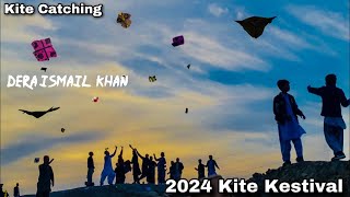 Record Tor🥵 Basant 2024 End Kr Dia Dera Walo Ny🔥Bht Ala Scene Tha [upl. by Eliason]