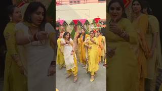 Haldi Ceremony 💛swamitbadesra shorts ranafamilyvlogs renurahul ranafamily trendingshorts love [upl. by Maury]