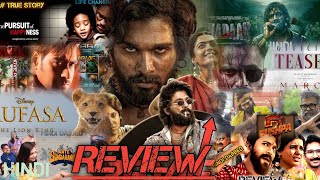 movie of 10 Review। Film bd। top 10 movie। Old And New 1012 movie review Hindi। [upl. by Deedee78]