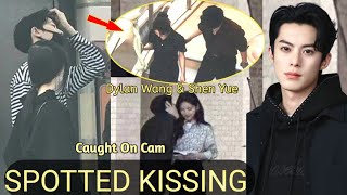 OMG Dylan Wang Spotted Kissing Shen Yue Amidst Dating Rumours In Beijing Private Hotel [upl. by Atims]