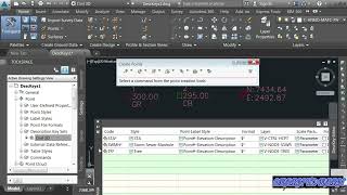 CIVIL 3D  Formatting points using description keys  Video013 [upl. by Austen286]