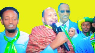 quotDhici Maayo Muusee Ha Iska Madhin DhaqaalahaquotAbwaan Daaha Gaas oo Fagaare Kala Hadlay Taageere [upl. by Matheny]