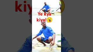 Yah kya 🥱cutfrom greensreen reaction funny shorts [upl. by Ruder]