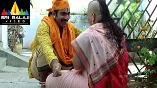 Vikramarkudu Movie Ravi Teja Introduction as Attili Sattibabu  Ravi Teja  Sri Balaji Video [upl. by Nemaj504]