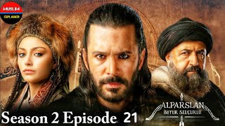 Alp Arslan Urdu  Season 2 Episode 21  Overview  Muslim Explainer [upl. by Longan]