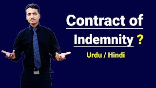 Contract of Indemnity  Urdu  Hindi [upl. by Neely611]