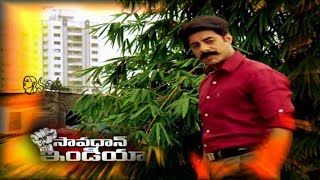 Savdhaan India  India Fights Back Telugu  Episode5 [upl. by Stan]